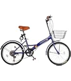 Amazon | Mixiu 折りたたみ自転車 折り畳み自転車 20インチ 折畳み